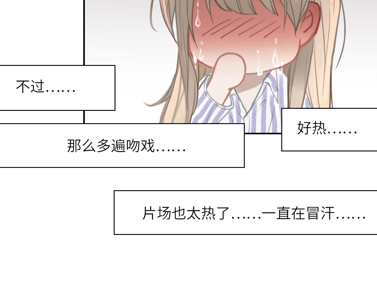 010——公报私仇45