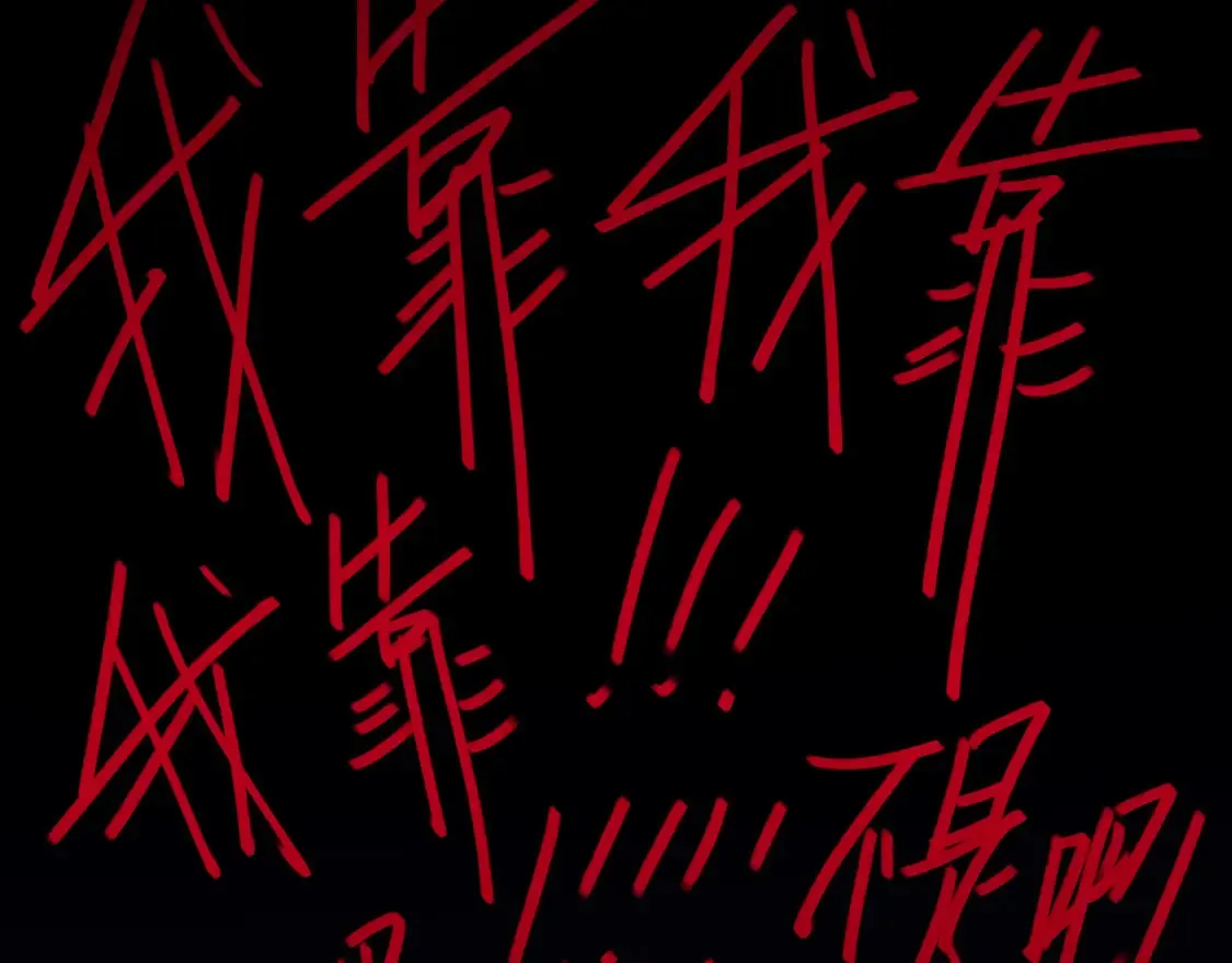 032——最难忘的事42