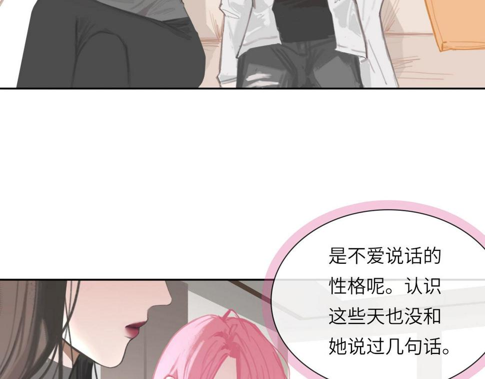 015——和好吧26