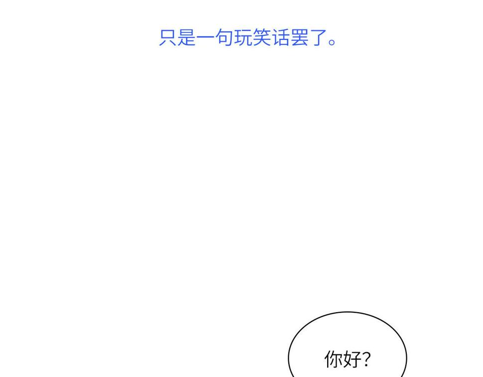 016——奇怪的危机感62