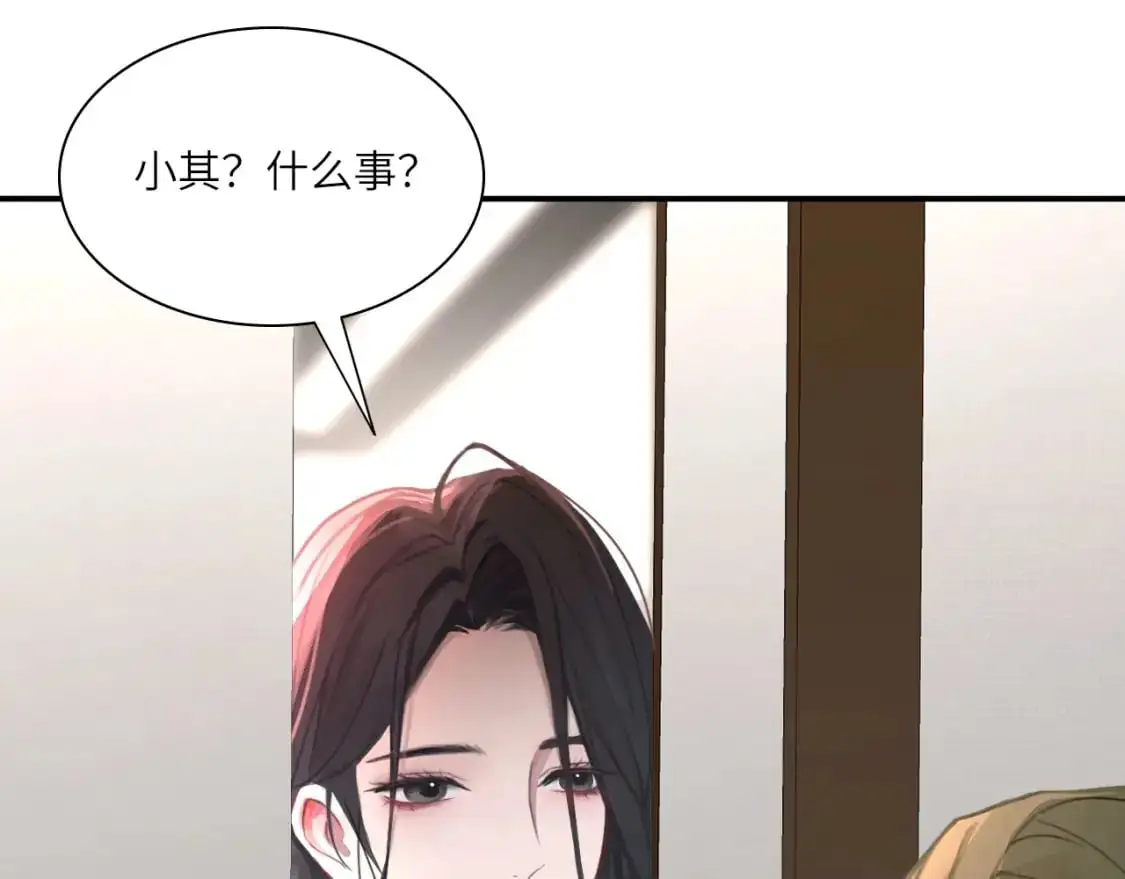 027——多了解你一点68