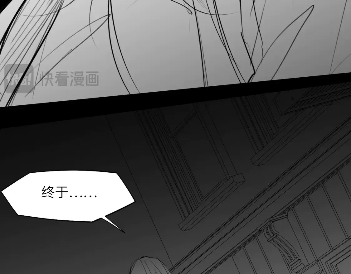 番外：偏执感（下下）【完】55
