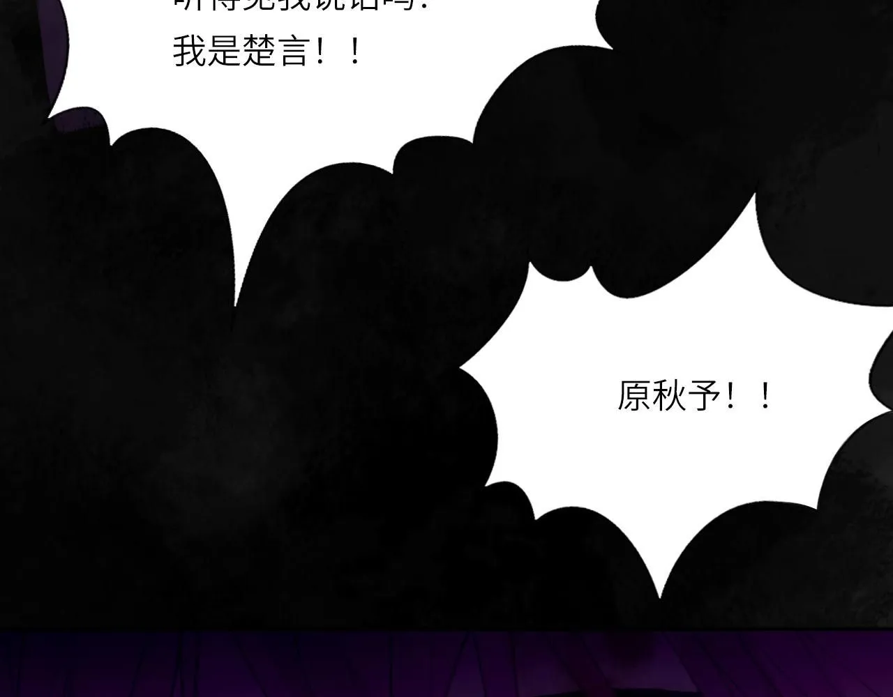 025——等待94
