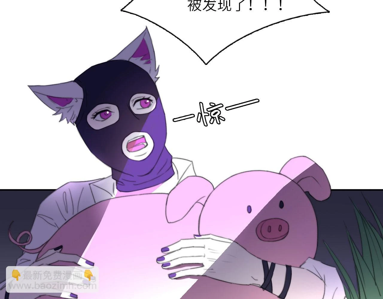 新年特别篇：守护15