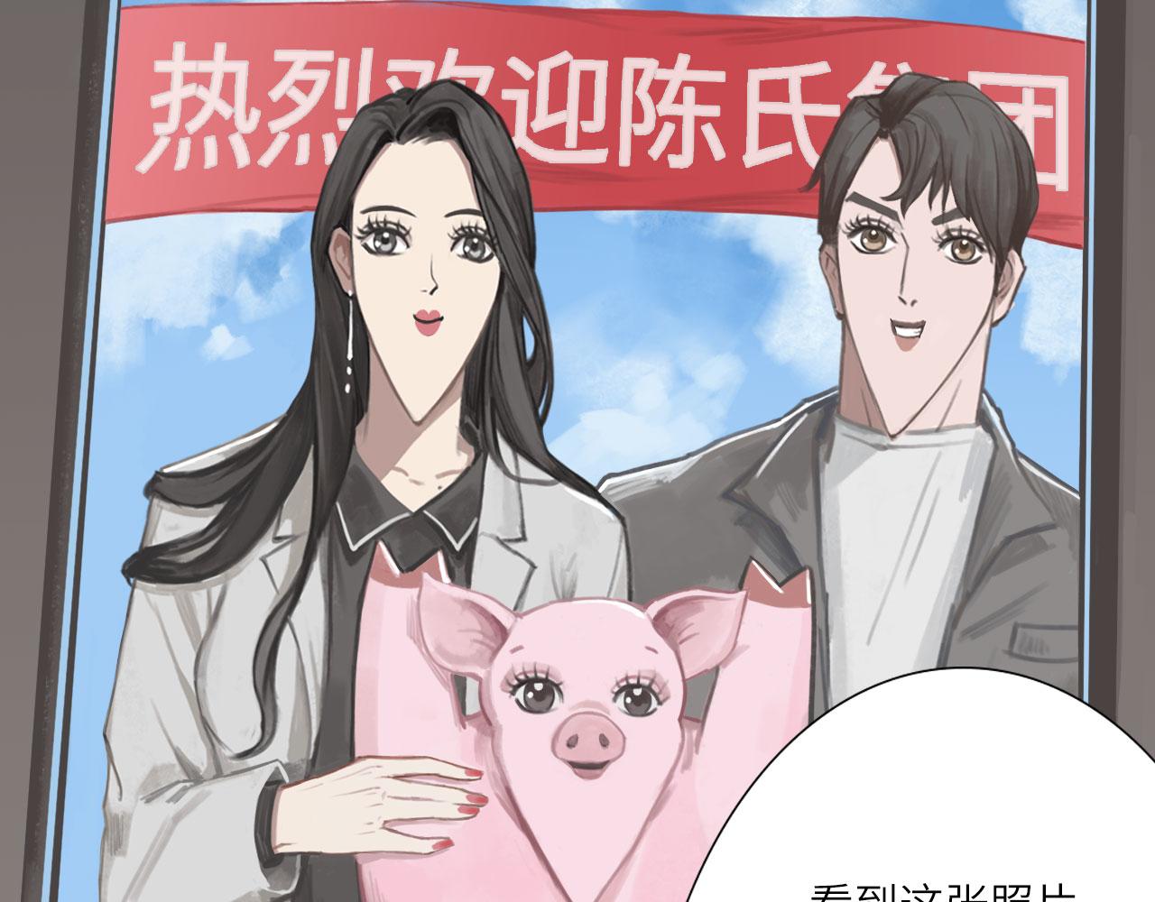 001——序章：上10