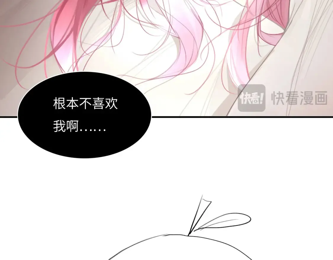 031——新的难题89
