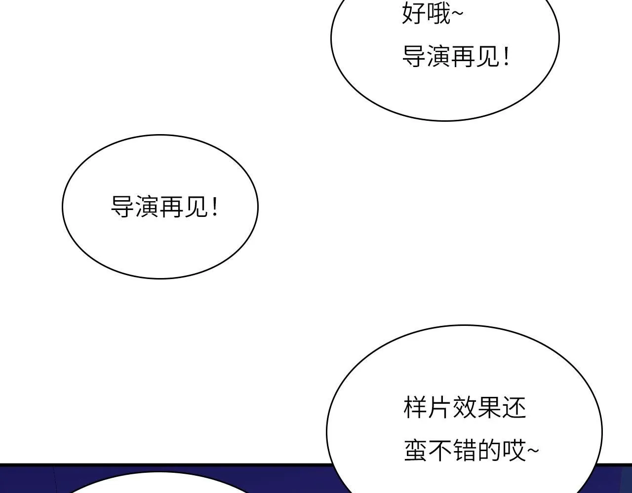 023——血41