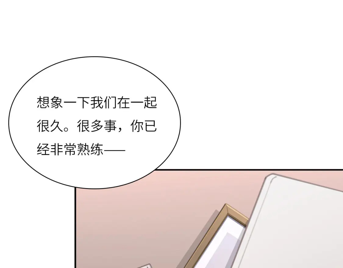 019——私人辅导45