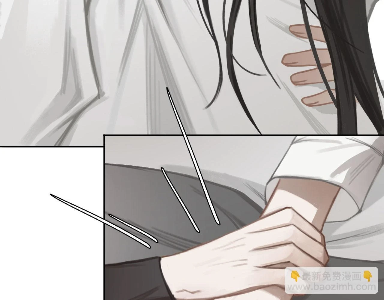 013——停电30