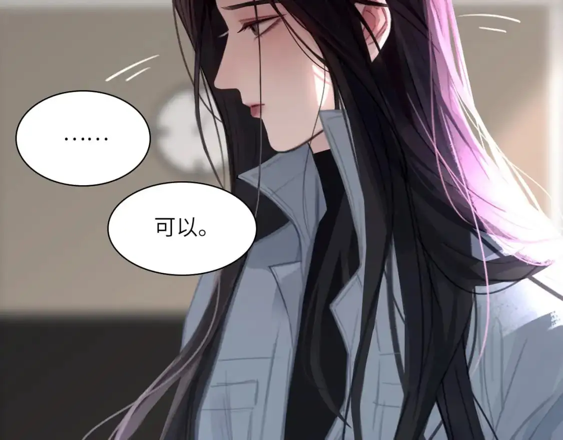 028——两年前的过去34