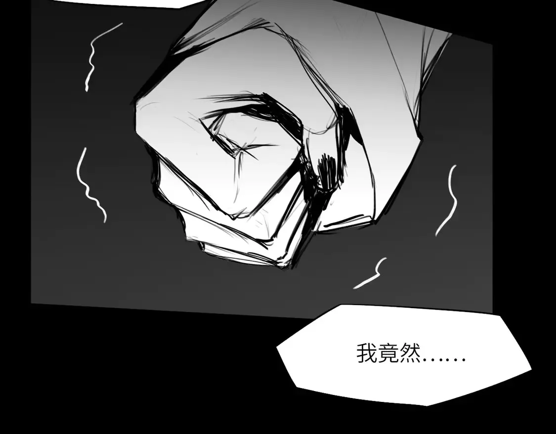 番外：偏执感（下下）【完】63