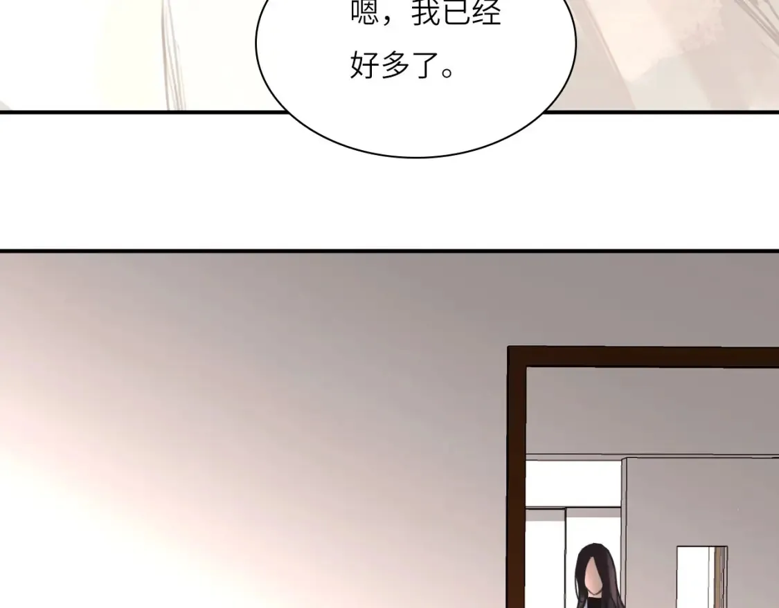 031——新的难题67