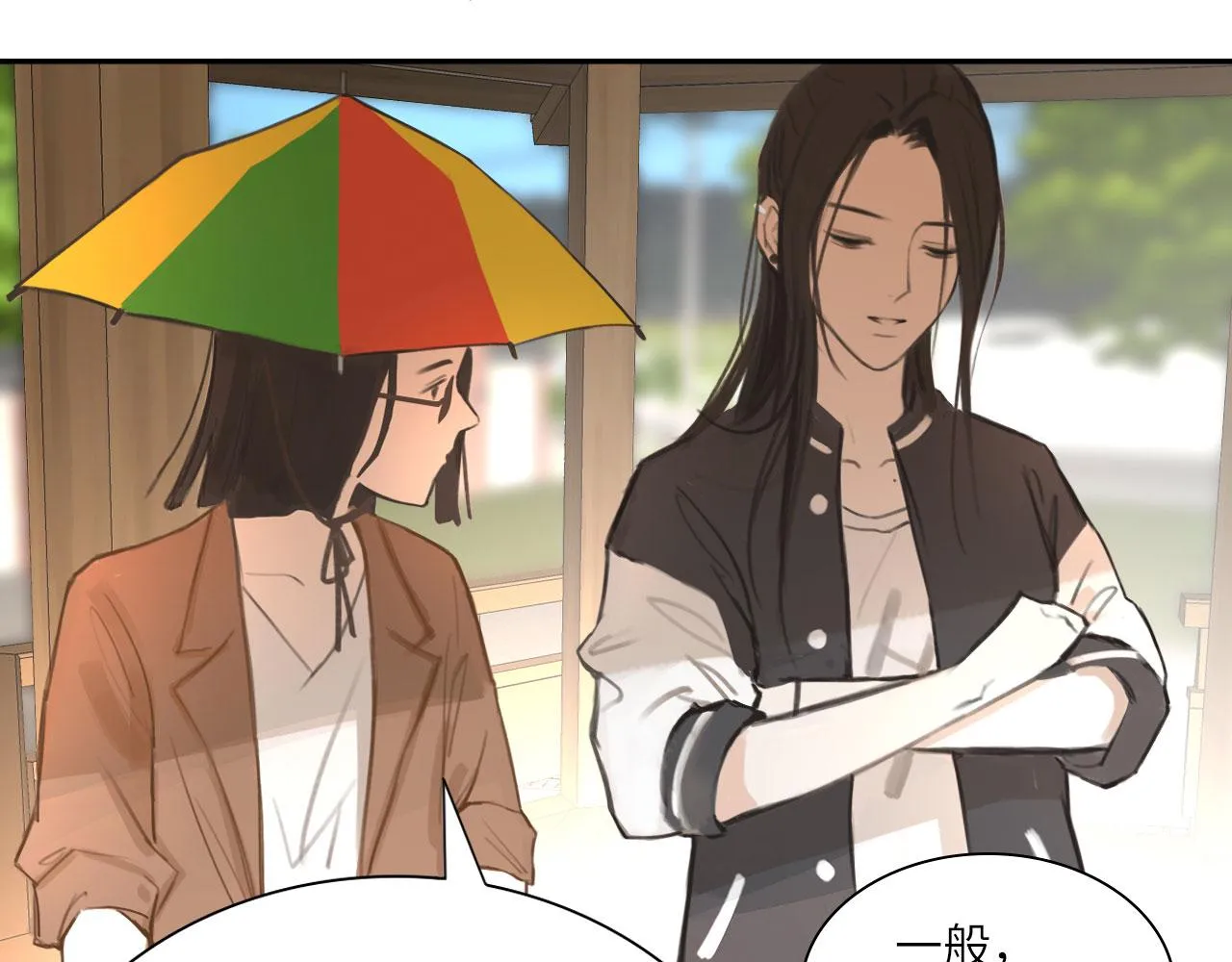 017——炒cp而已60