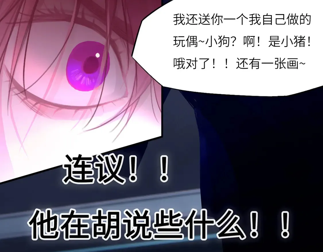 033——她来了9