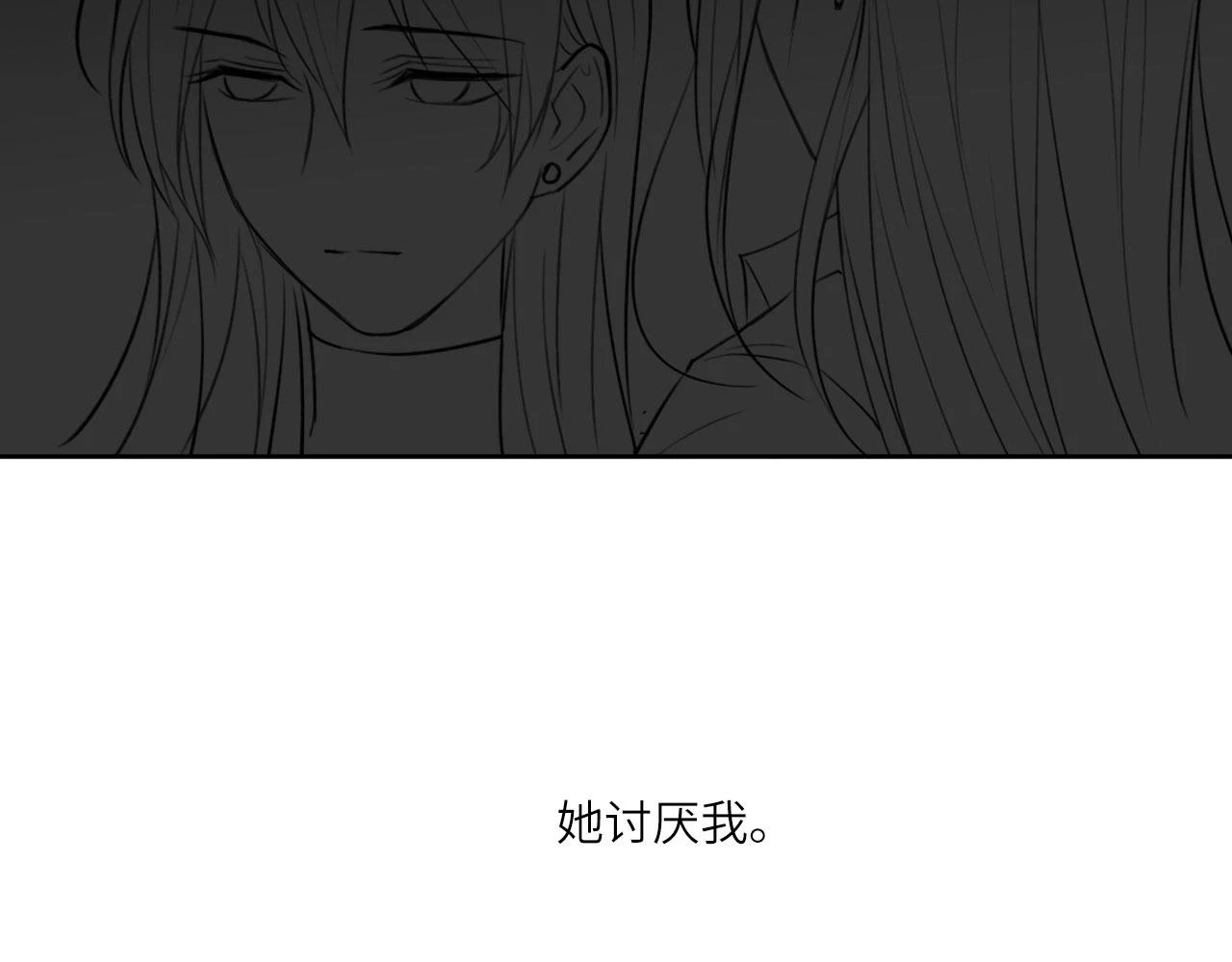 013——停电52