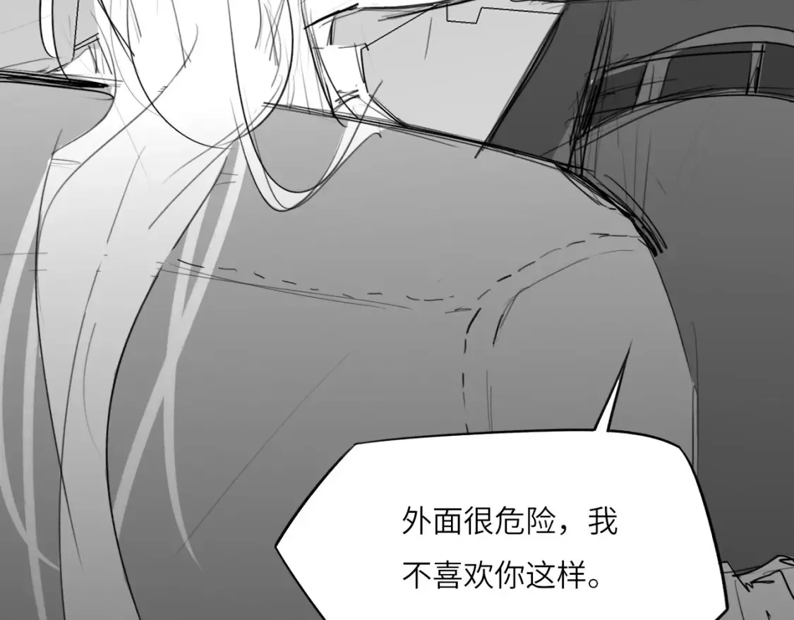 番外：偏执感（中中中）14