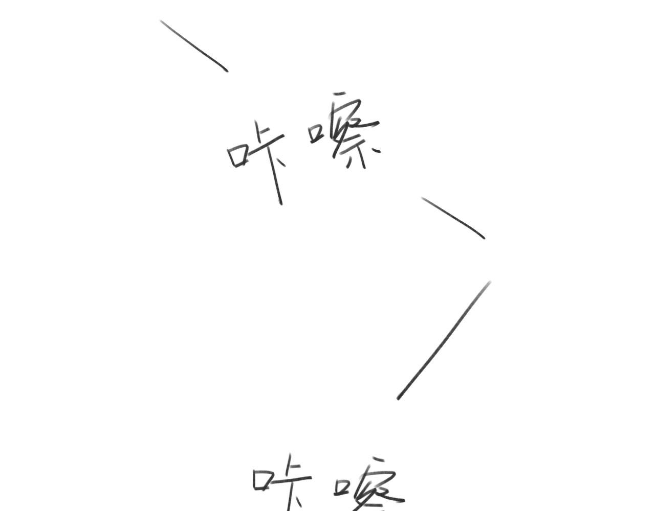 006——曾经的她82