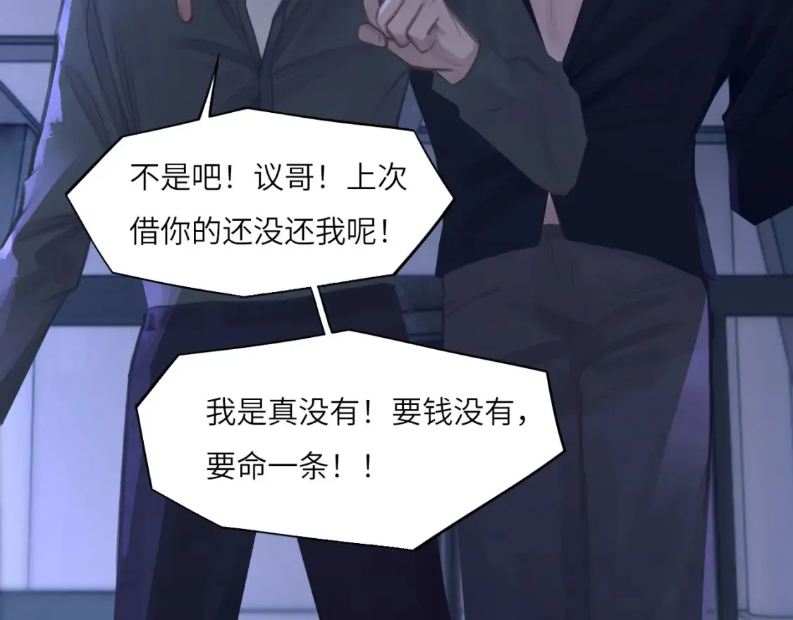 032——最难忘的事59