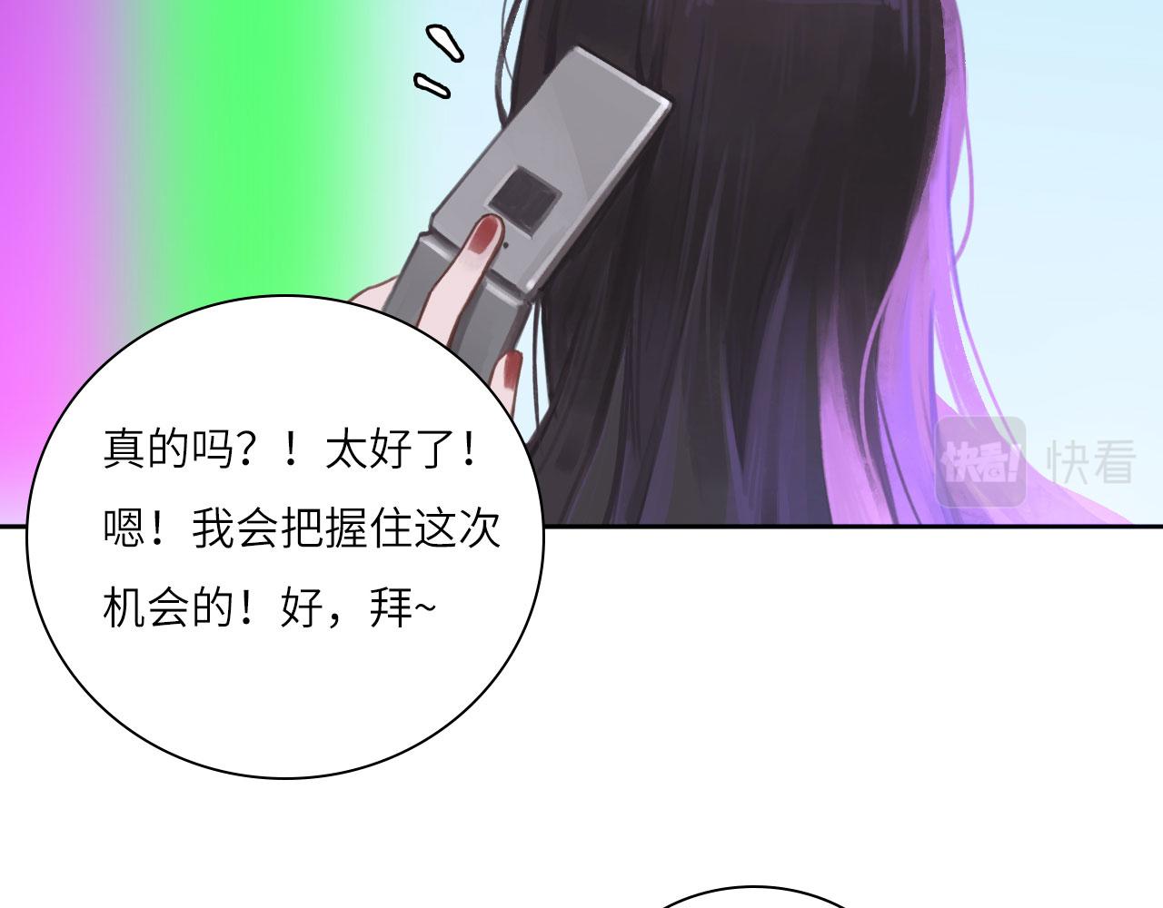 008——承诺43