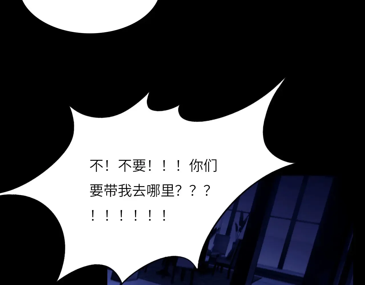 036——越界43