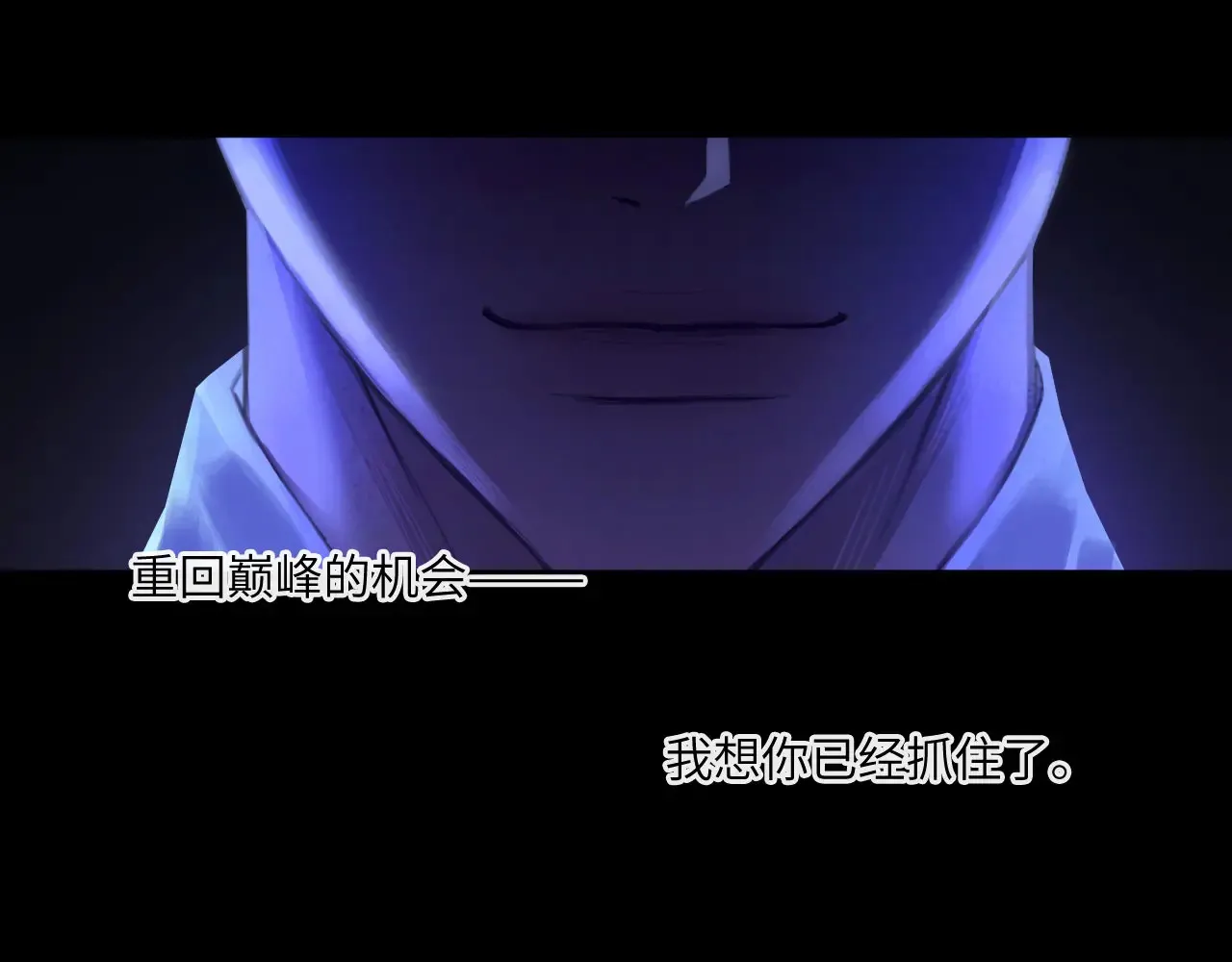 036——越界50