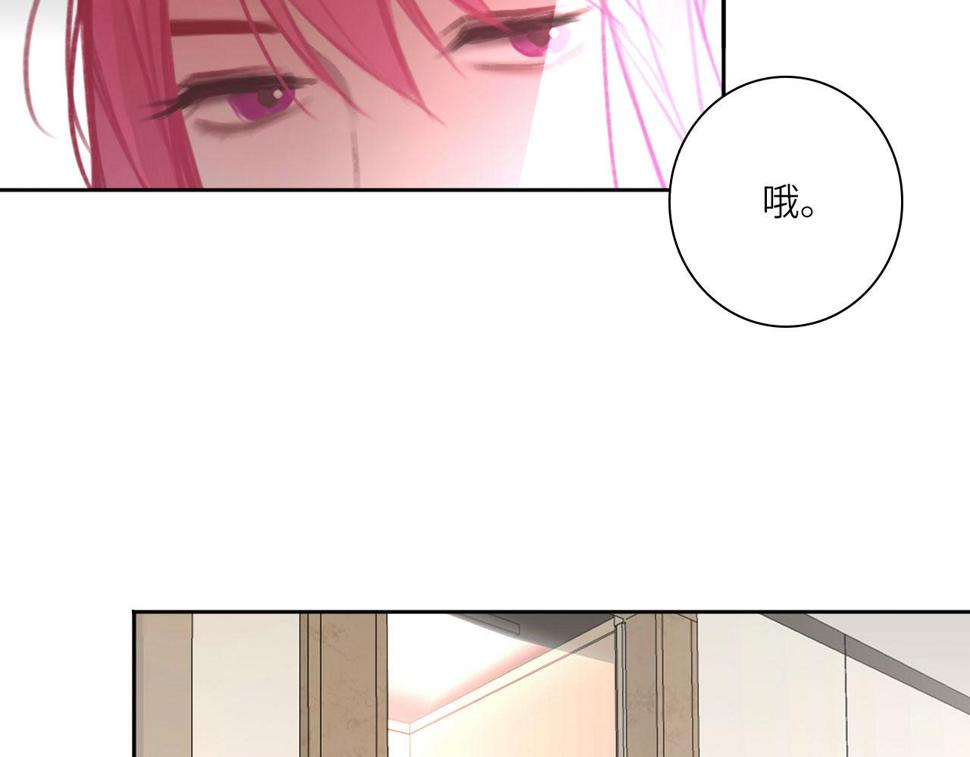 016——奇怪的危机感75