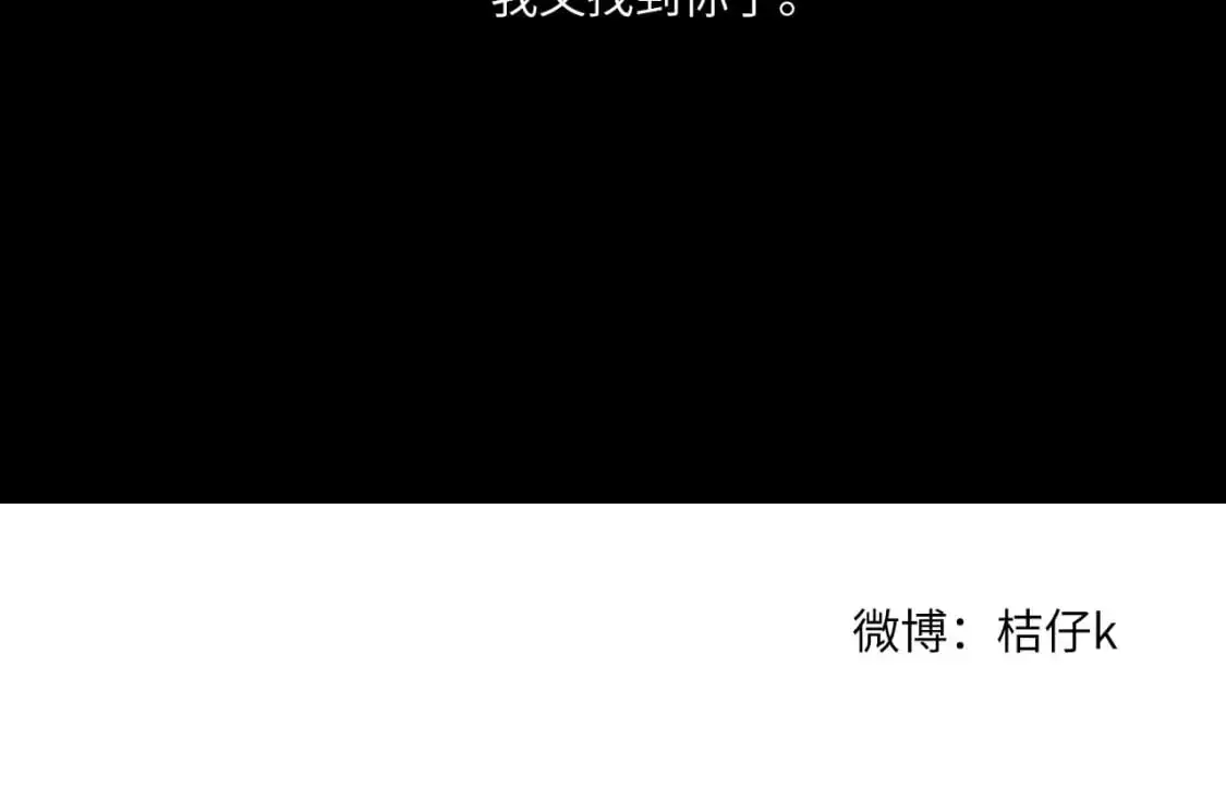 番外：偏执感（中）58