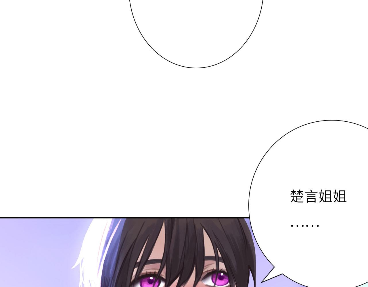 007——我是你的粉丝75