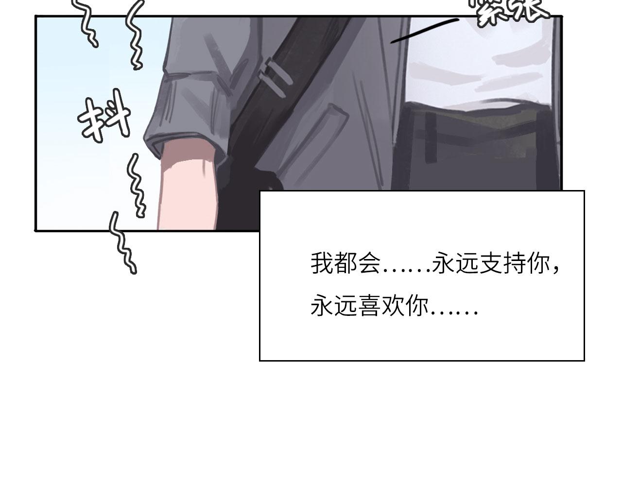 008——承诺21