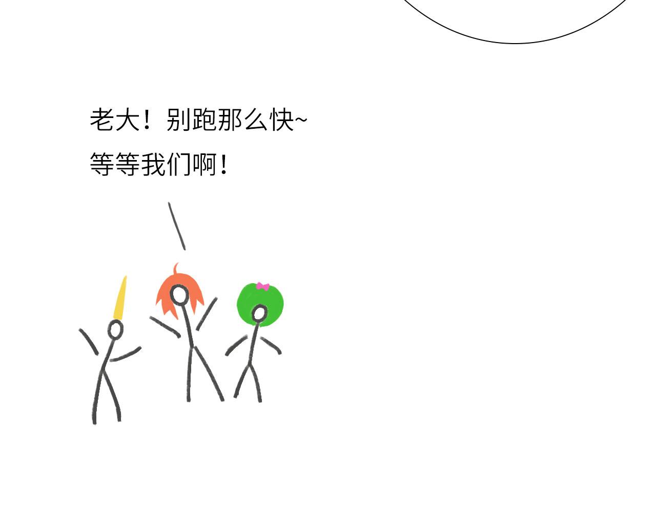 007——我是你的粉丝24