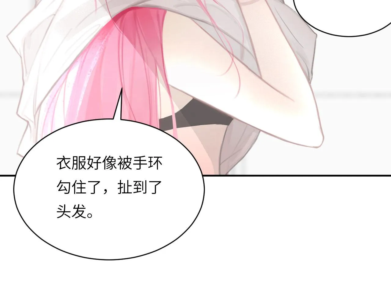 020——给我你的58