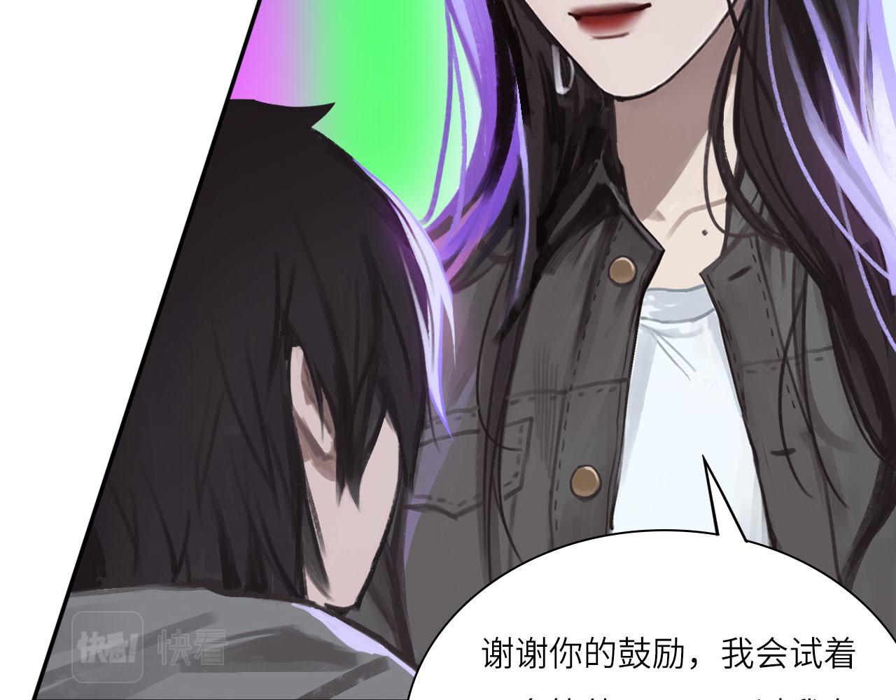 008——承诺28