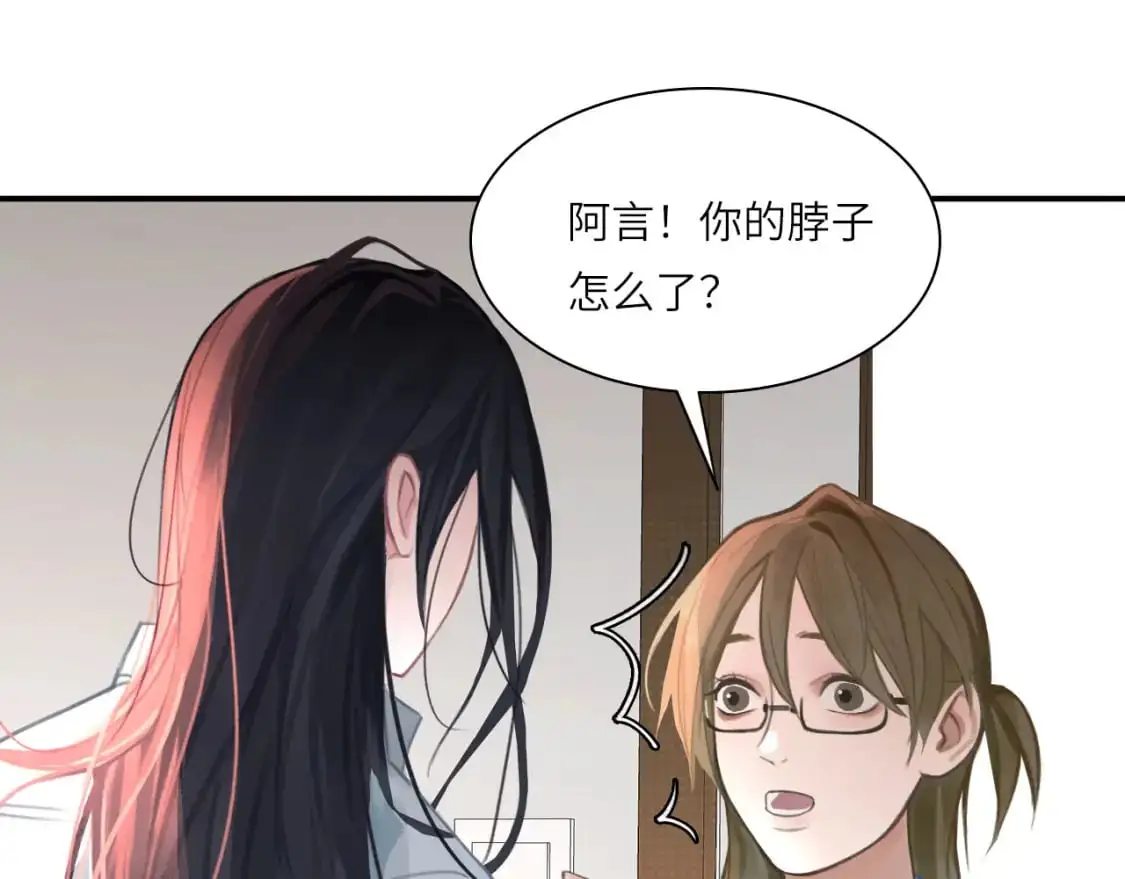 027——多了解你一点82