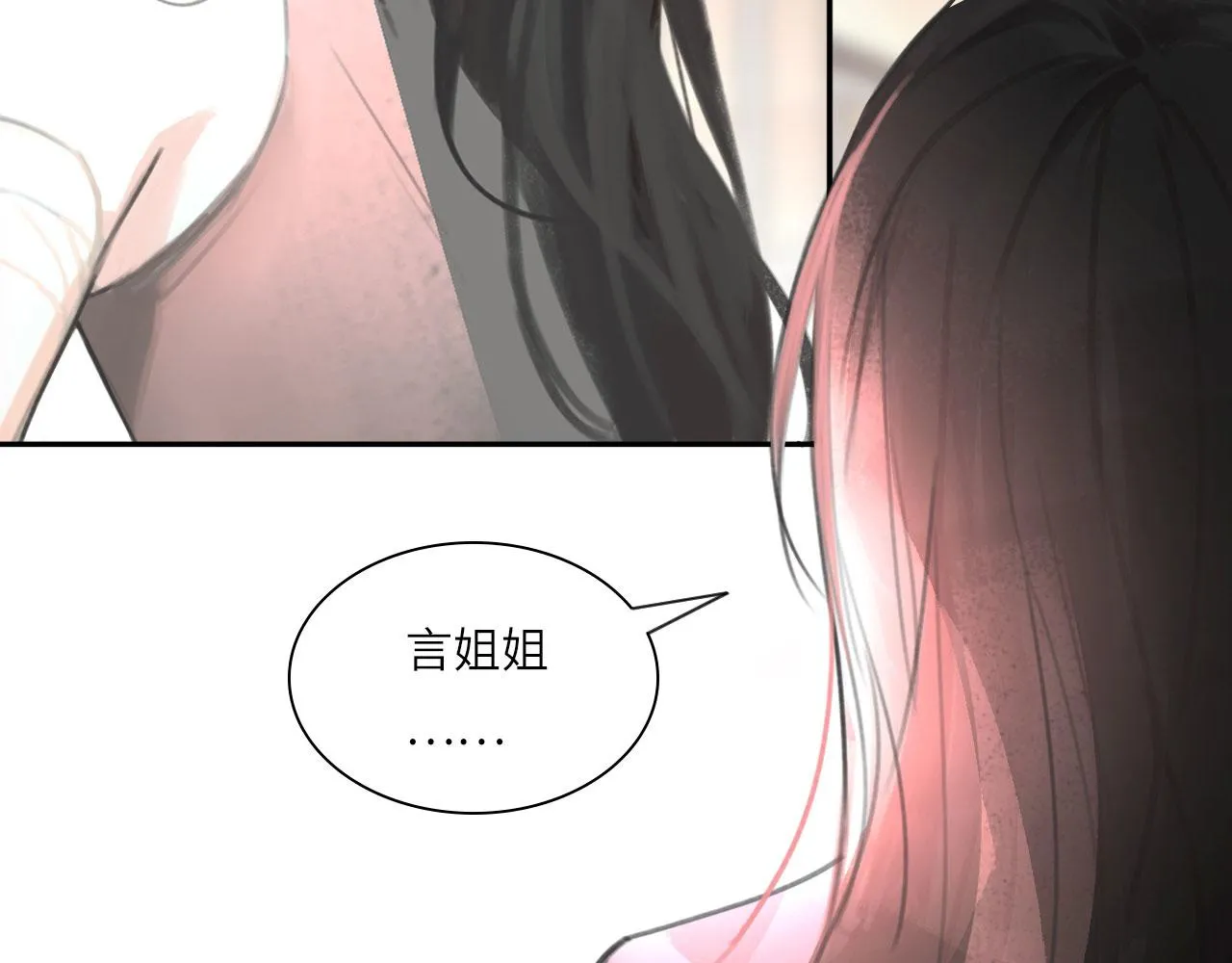 017——炒cp而已20