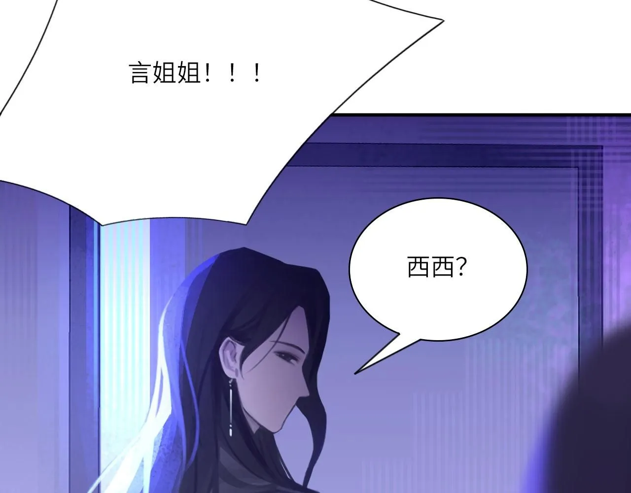 023——血48
