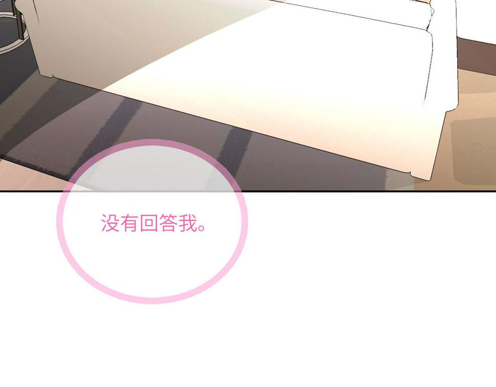 016——奇怪的危机感18