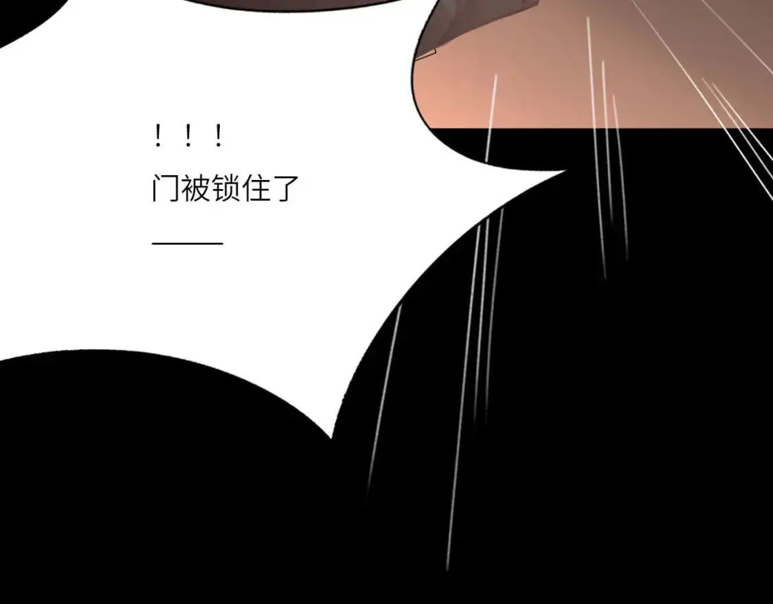 029——邀请49