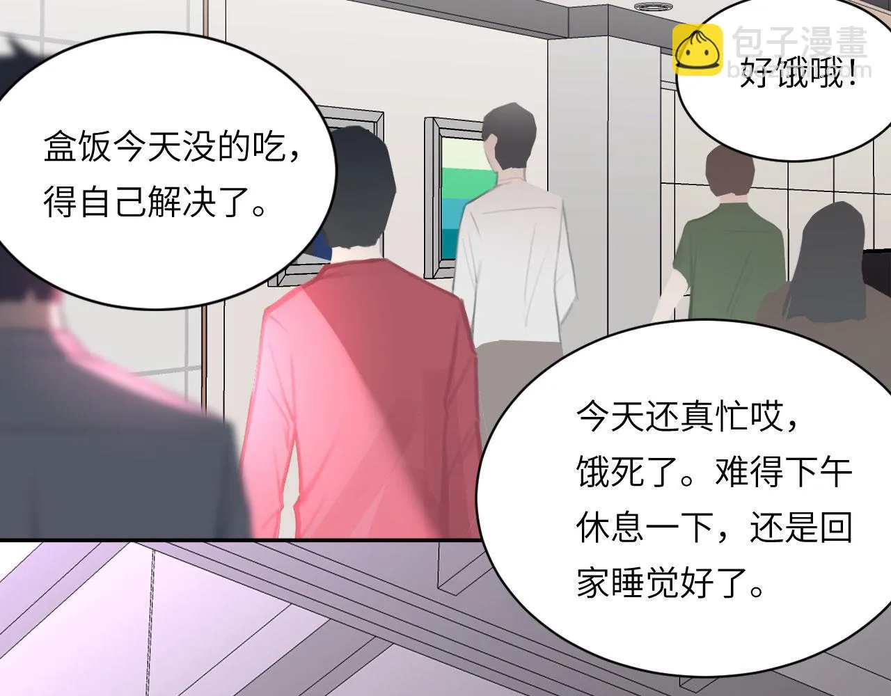 020——给我你的35