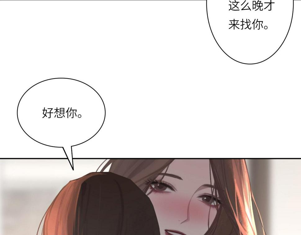 016——奇怪的危机感10