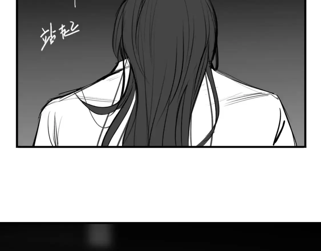 番外：偏执感（中）54
