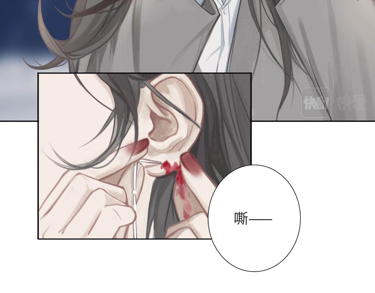 003——再次相遇20