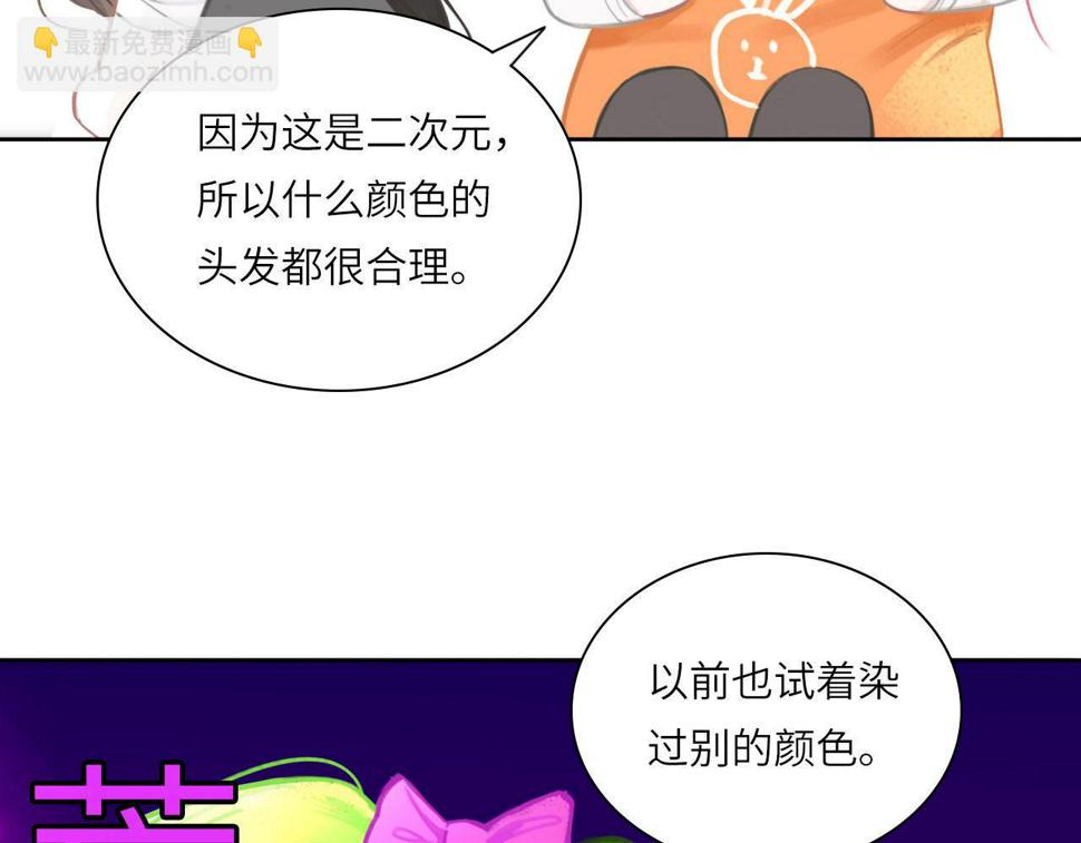 016——奇怪的危机感26