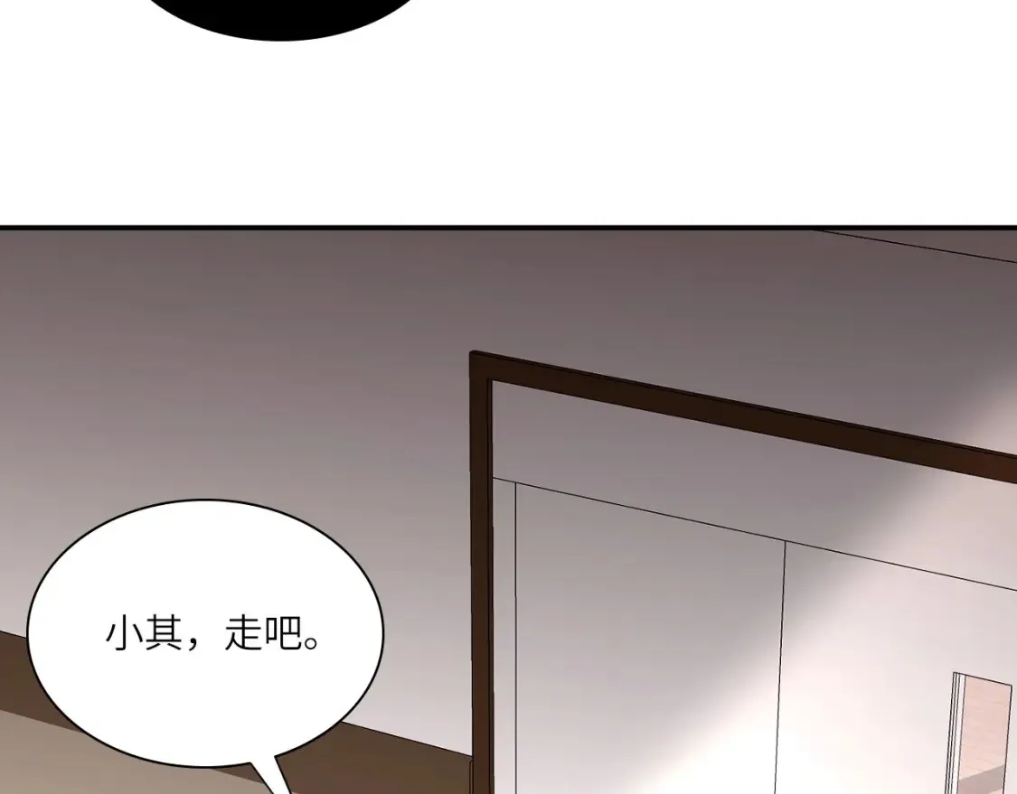 031——新的难题74