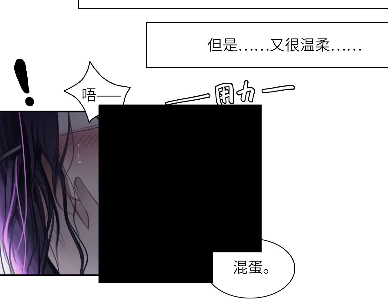 010——公报私仇56