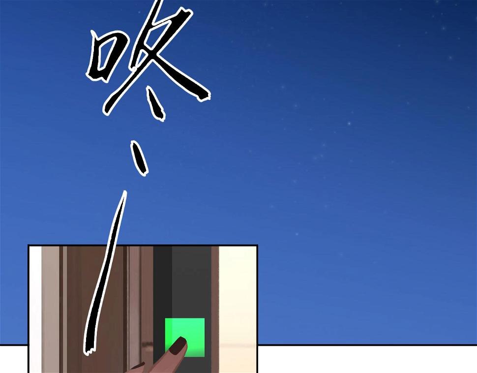 014——受伤62