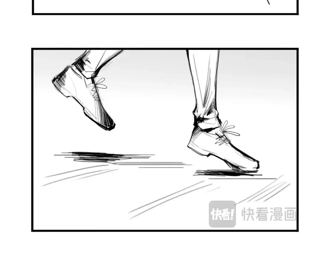 番外：偏执感（上）71