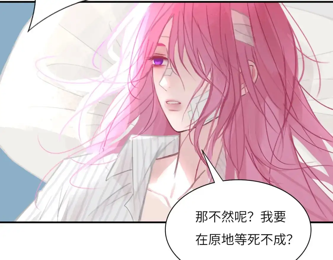 028——两年前的过去13