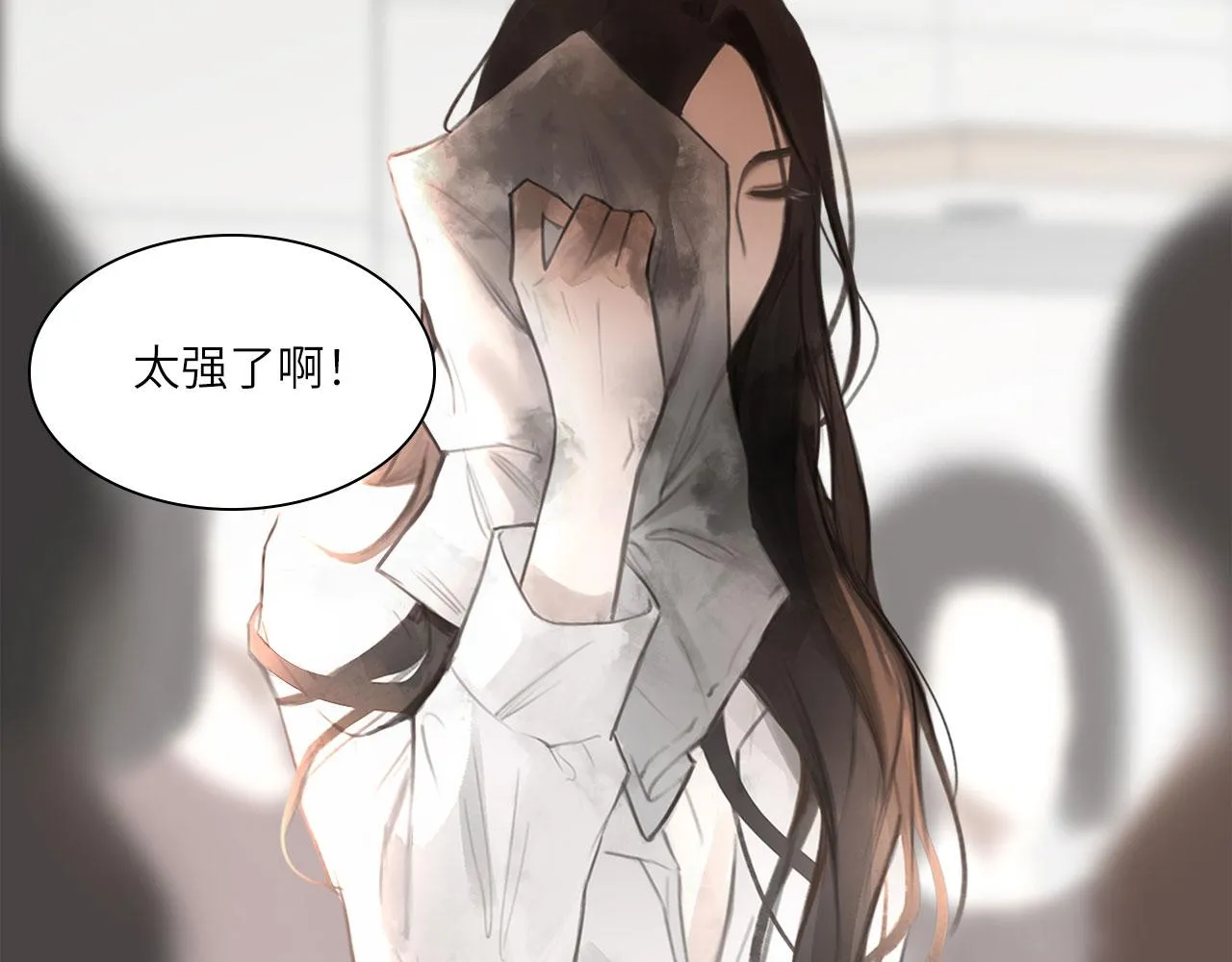 018——什么叫勾搭60