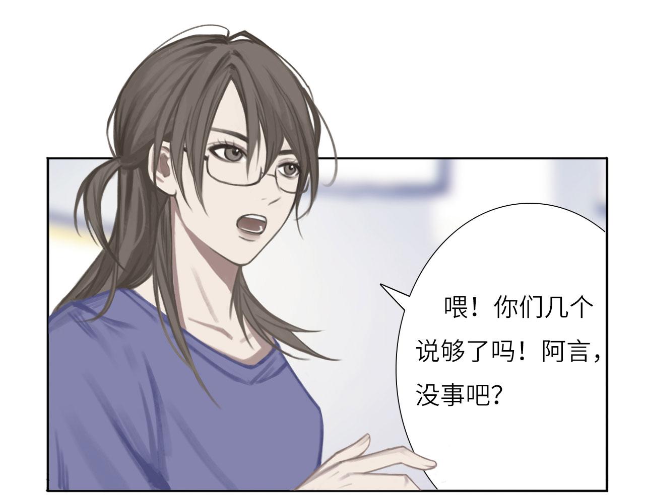003——再次相遇21