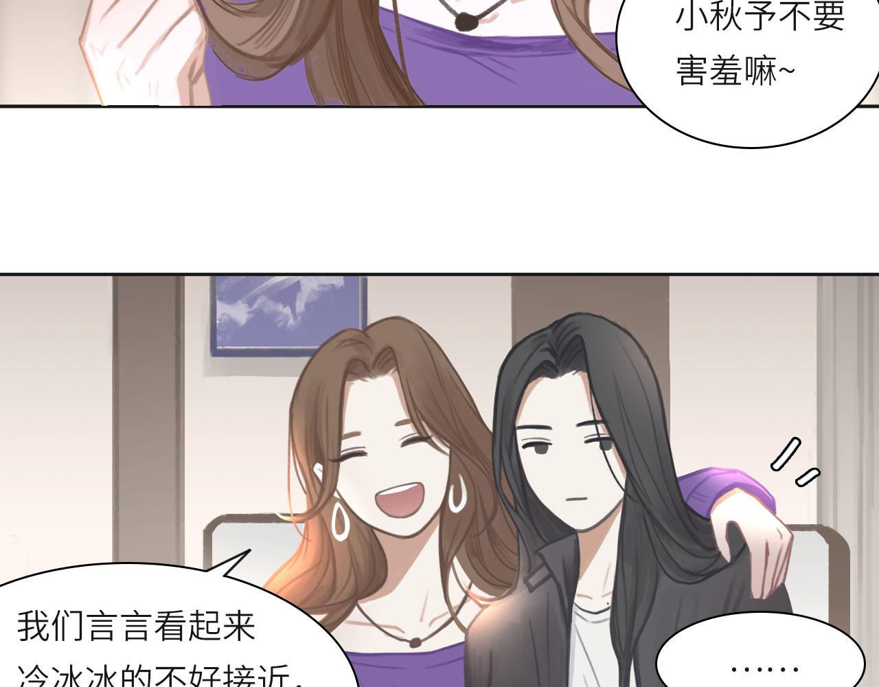 011——晚餐14